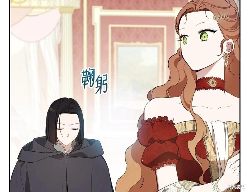 第 85 页