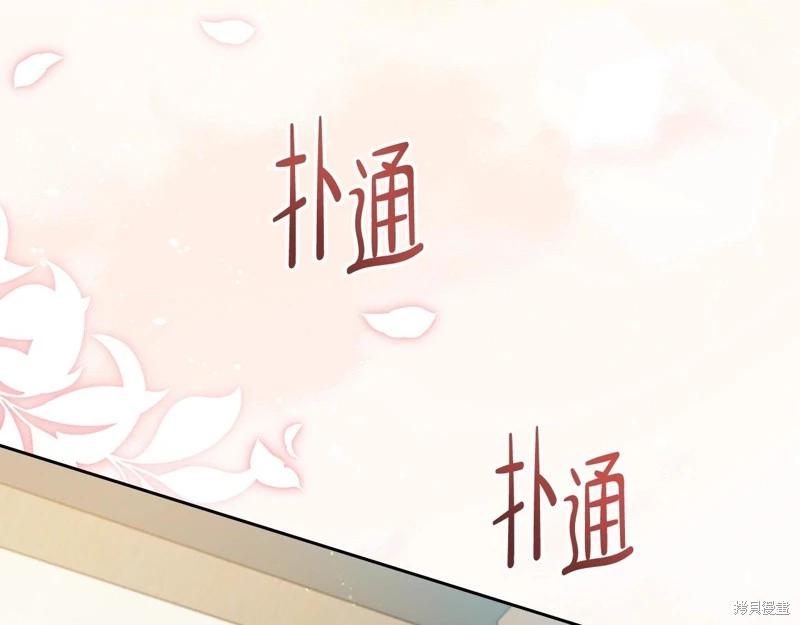 第 94 页