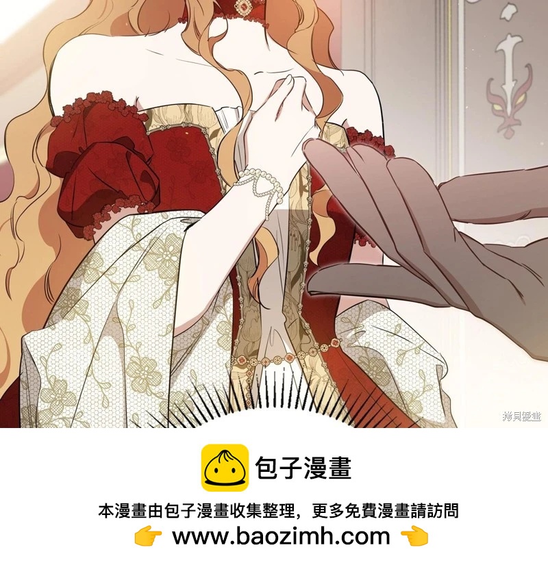 第 96 页