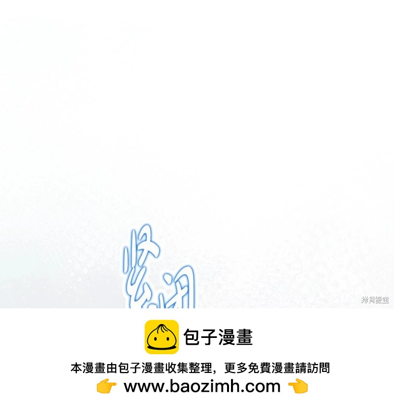 第 100 页