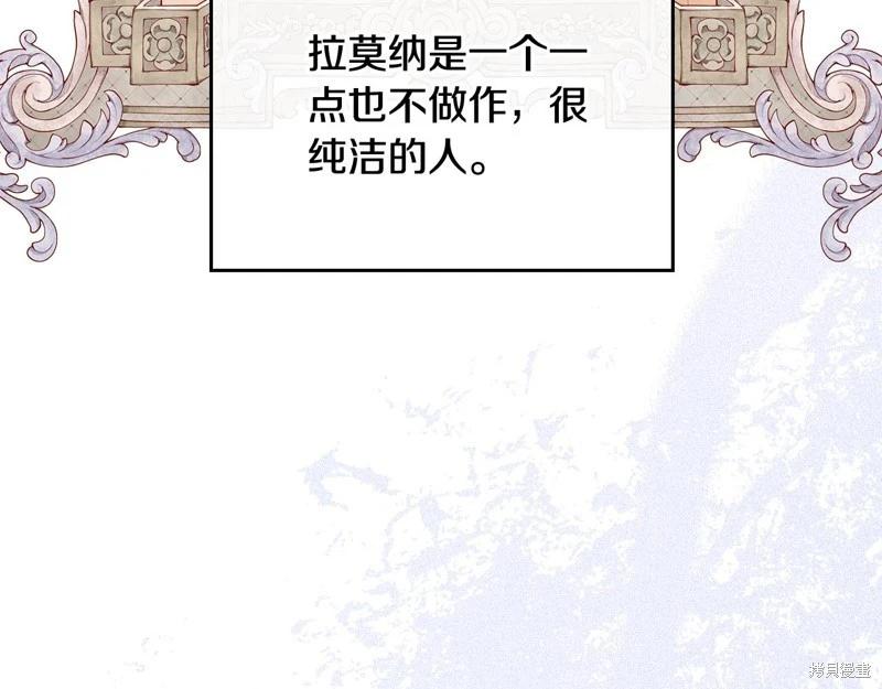 第 110 页
