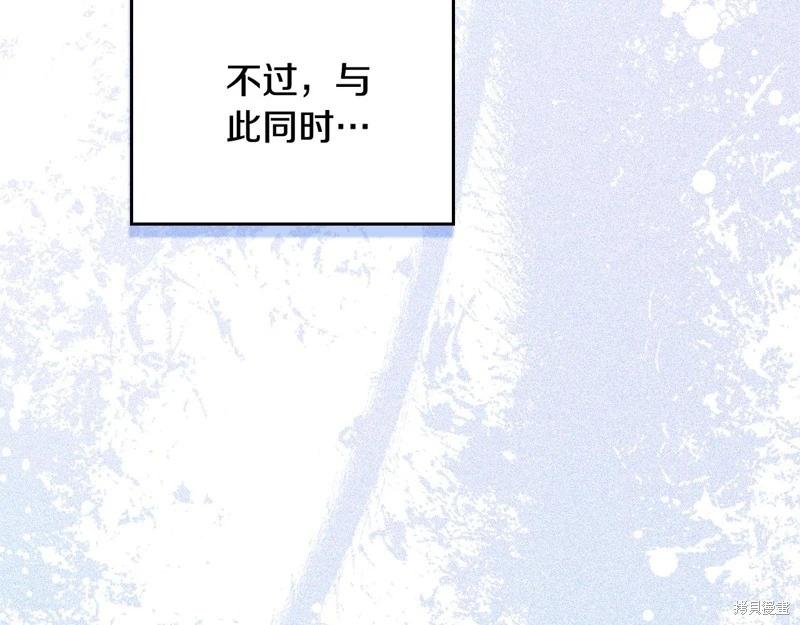 第 112 页