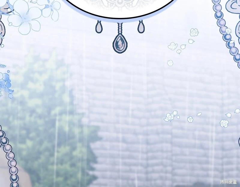 第 118 页