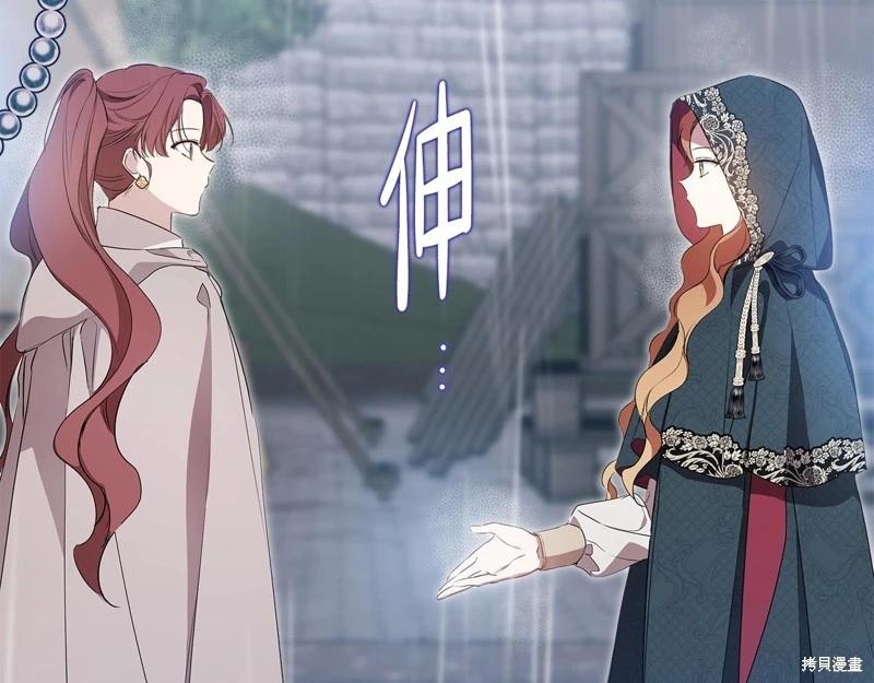 第 119 页