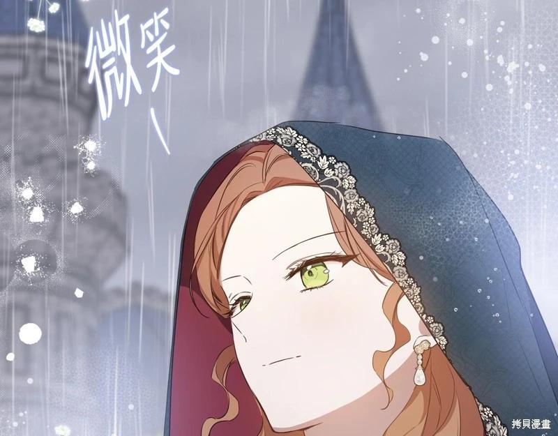 第 127 页