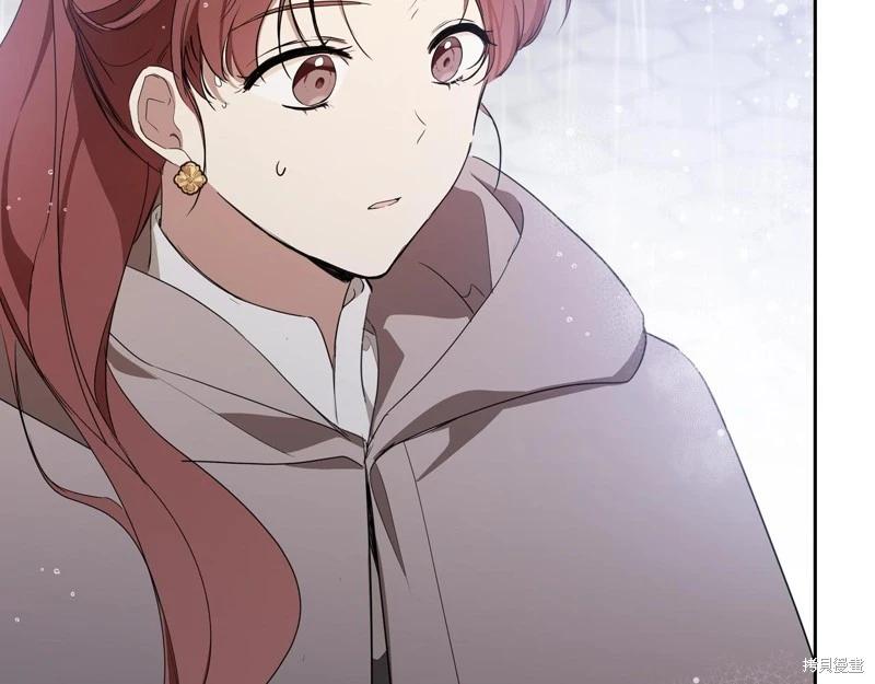 第 132 页