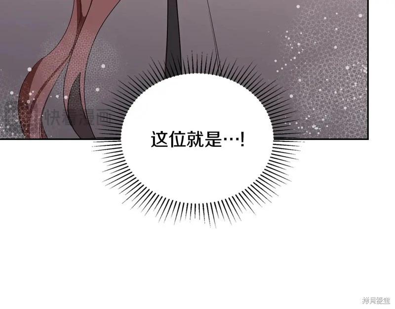 第 133 页