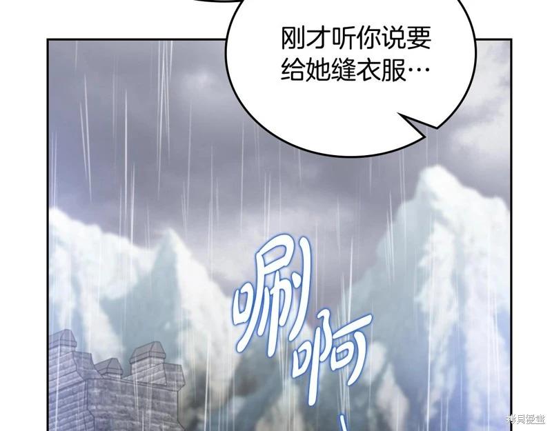 第 135 页
