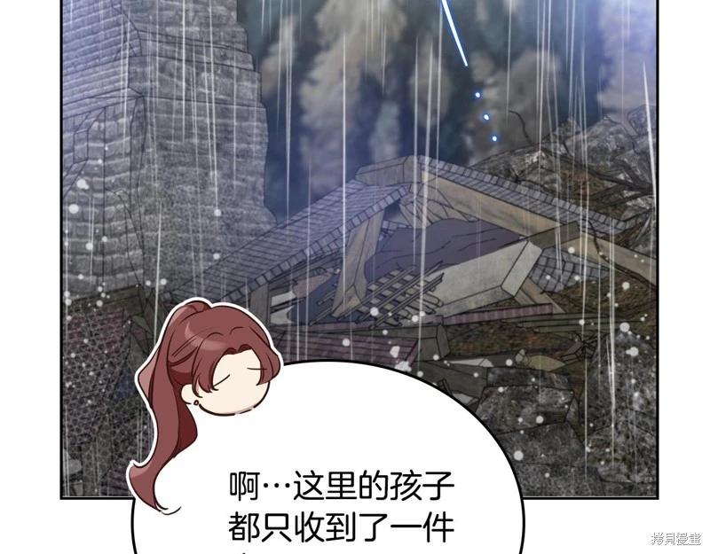 第 136 页