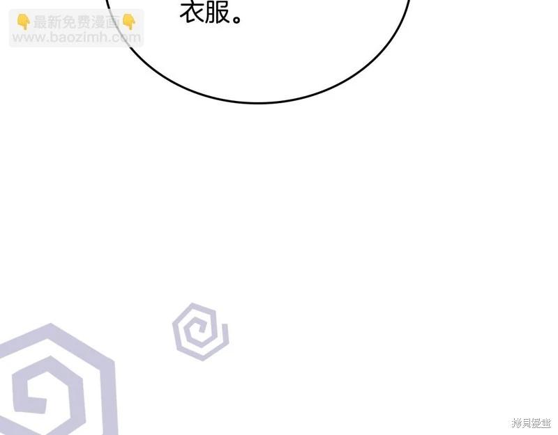 第 137 页
