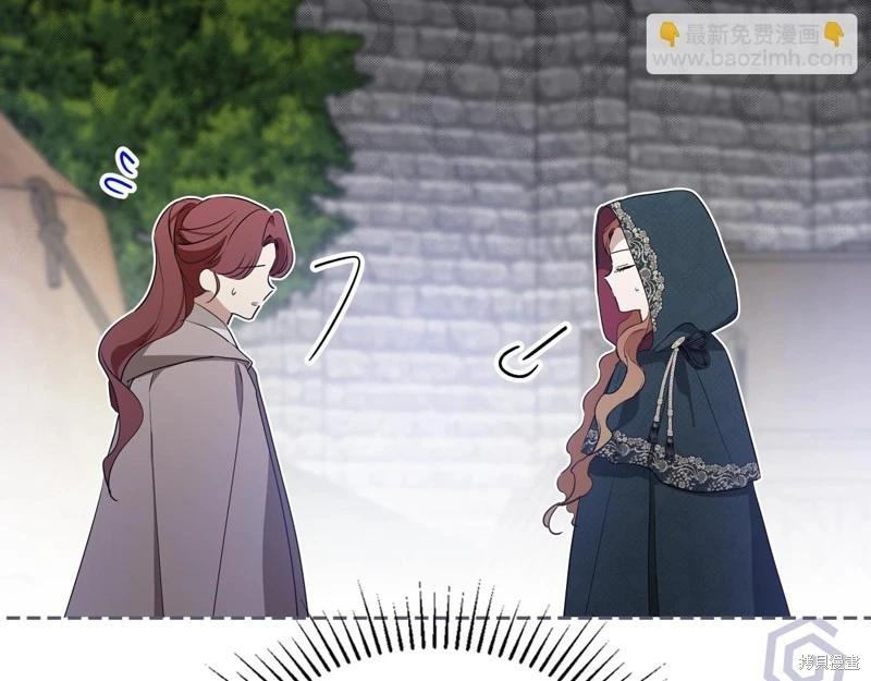 第 139 页