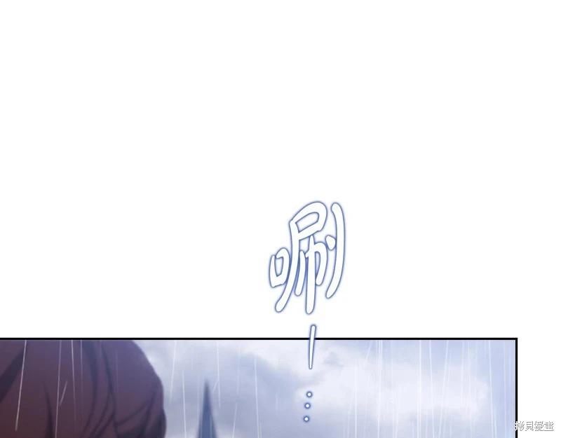 第 145 页