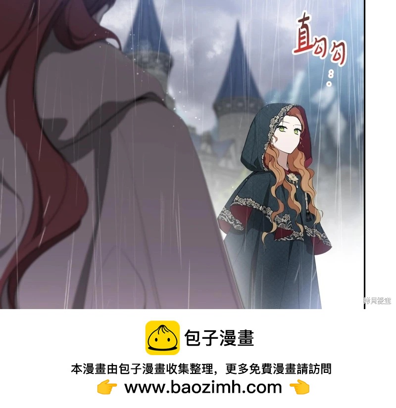 第 146 页