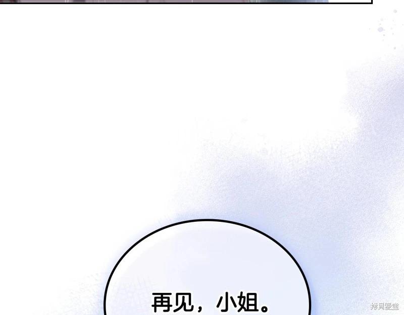 第 147 页