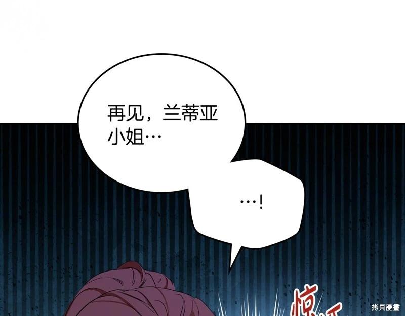 第 149 页