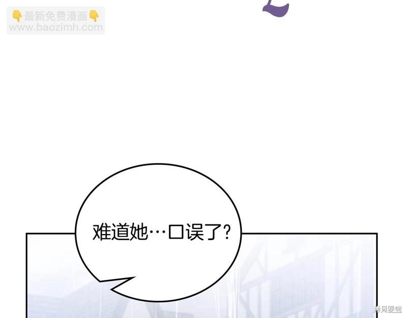 第 153 页