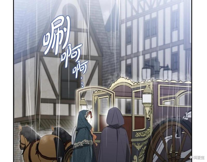 第 154 页