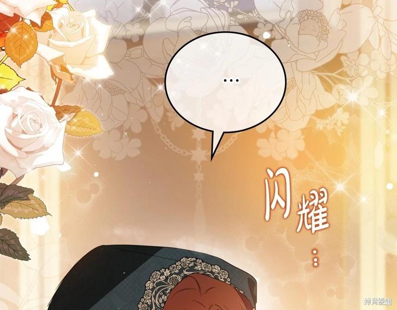 第 157 页