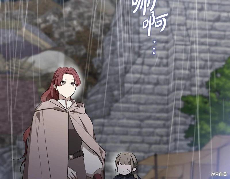 第 162 页