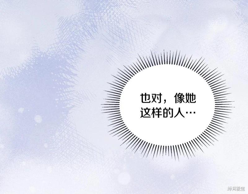 第 164 页