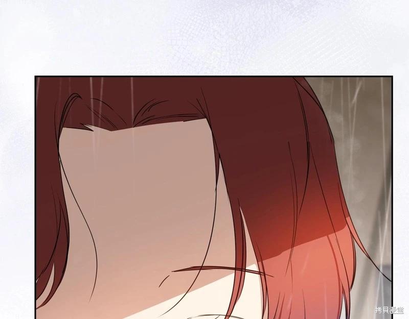 第 165 页
