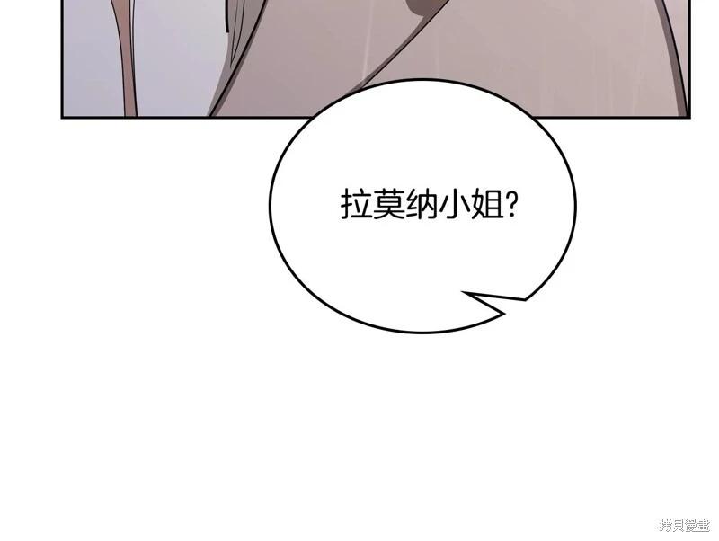 第 167 页