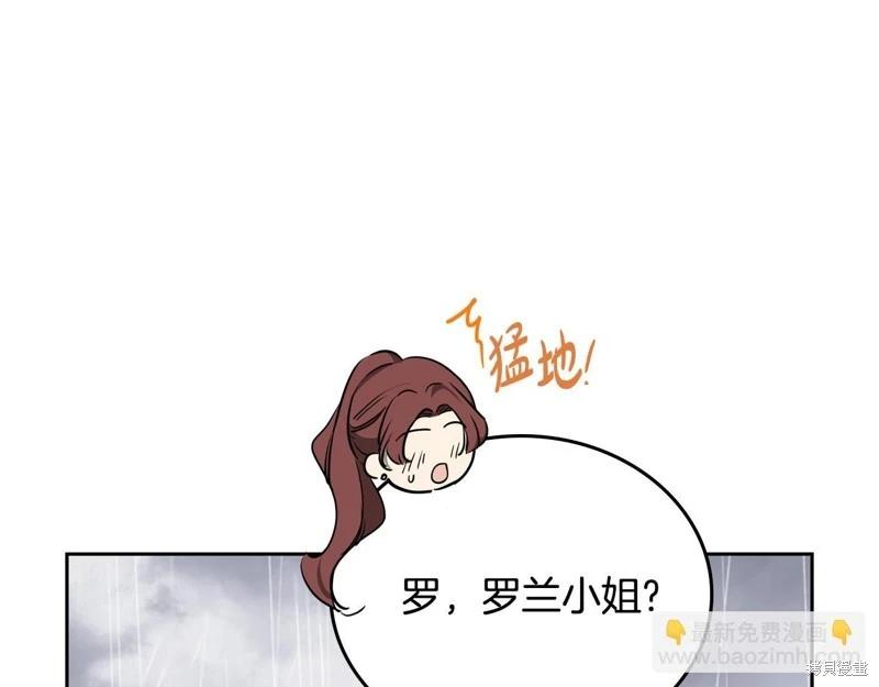 第 168 页