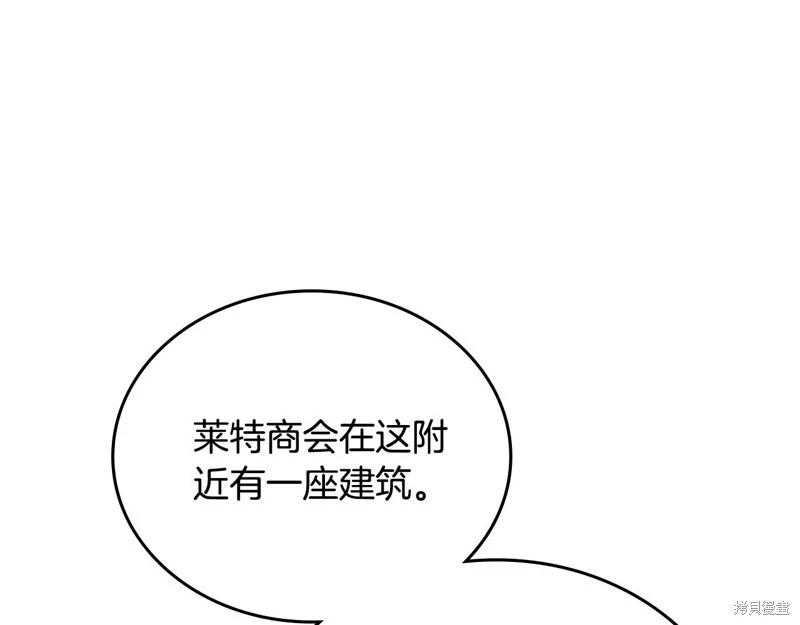 第 171 页