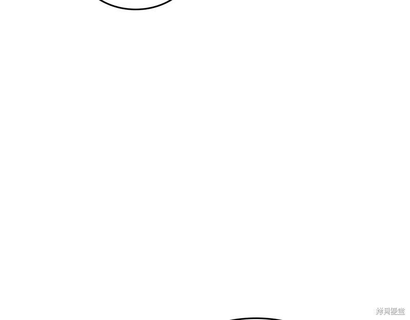 第 174 页