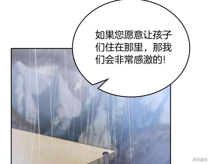 第 175 页