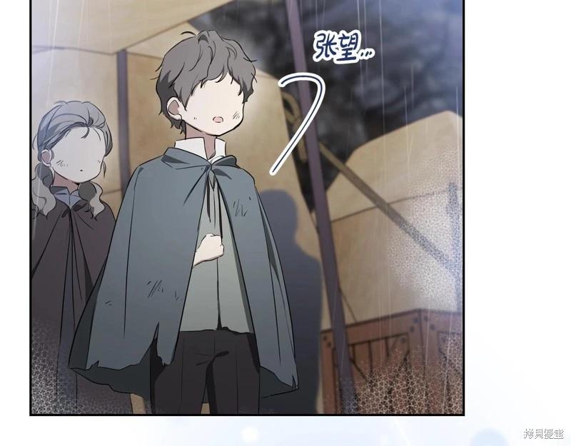 第 176 页