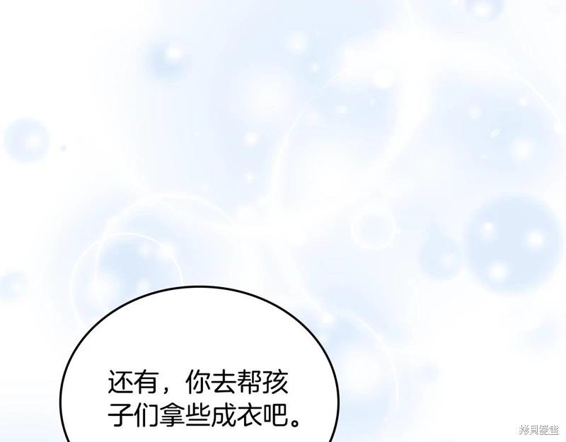 第 177 页