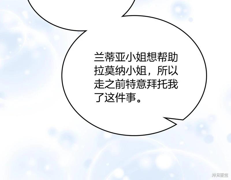 第 178 页