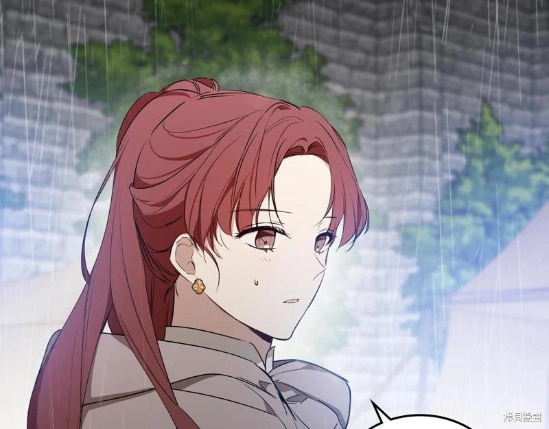 第 181 页