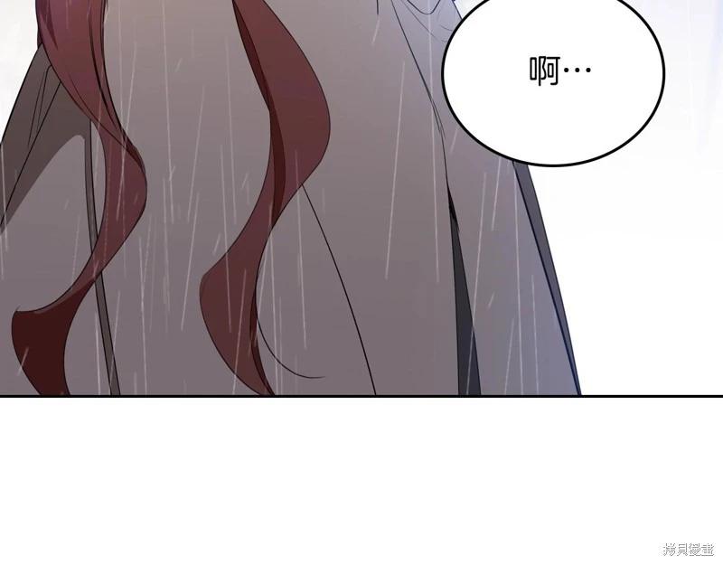 第 182 页