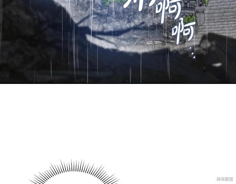 第 185 页