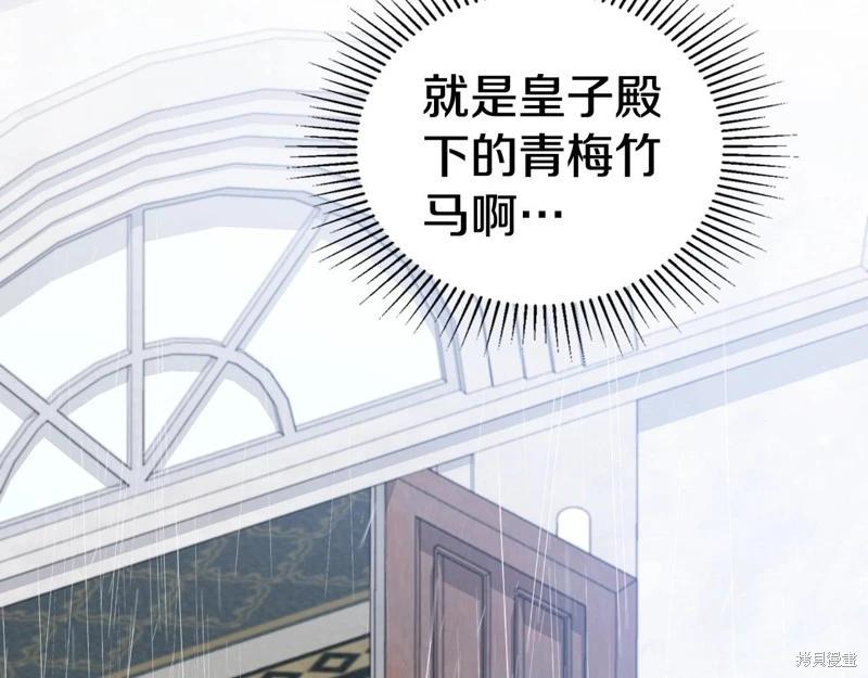 第 187 页