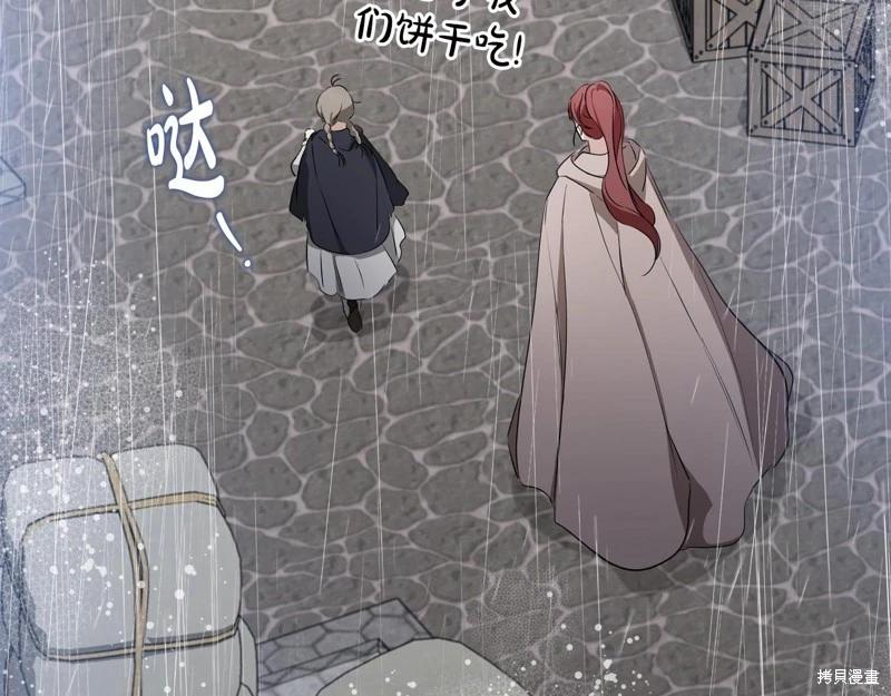 第 189 页