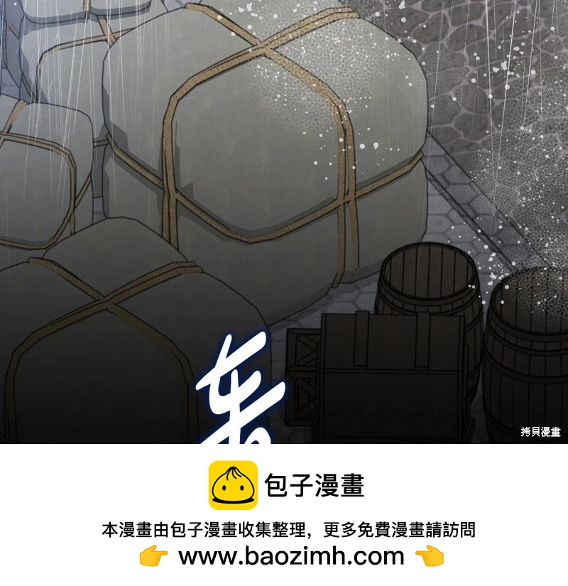 第 190 页