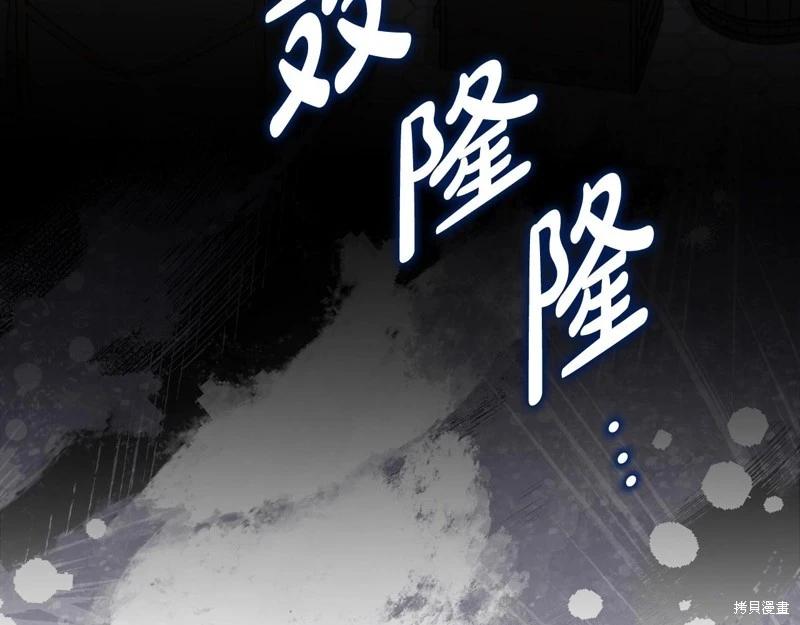 第 191 页