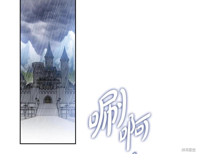 第 195 页