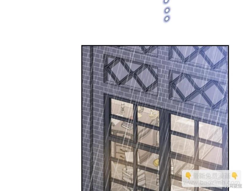 第 196 页