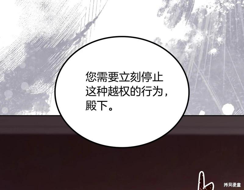 第 198 页