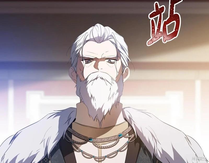 第 199 页