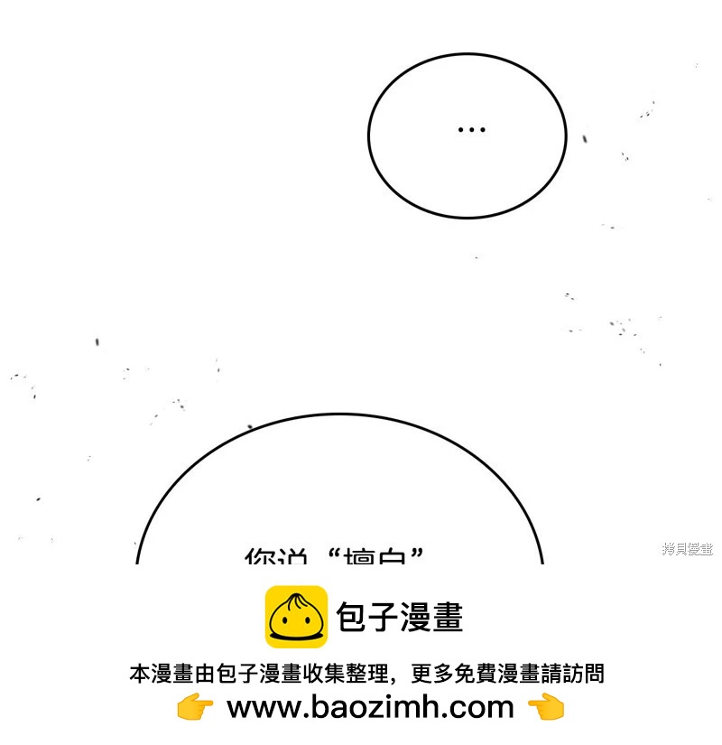 第 208 页