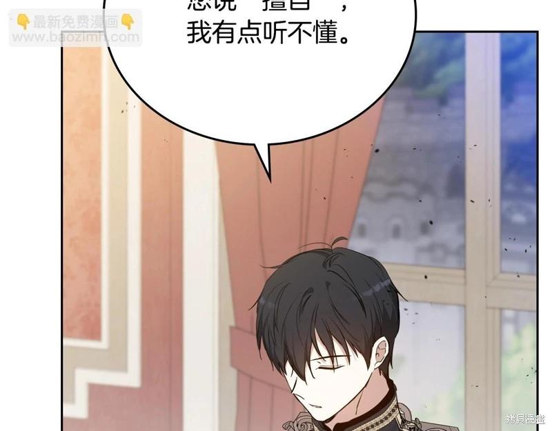 第 209 页