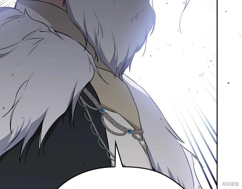 第 214 页