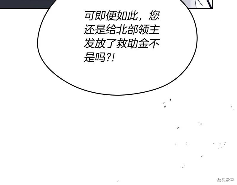 第 215 页