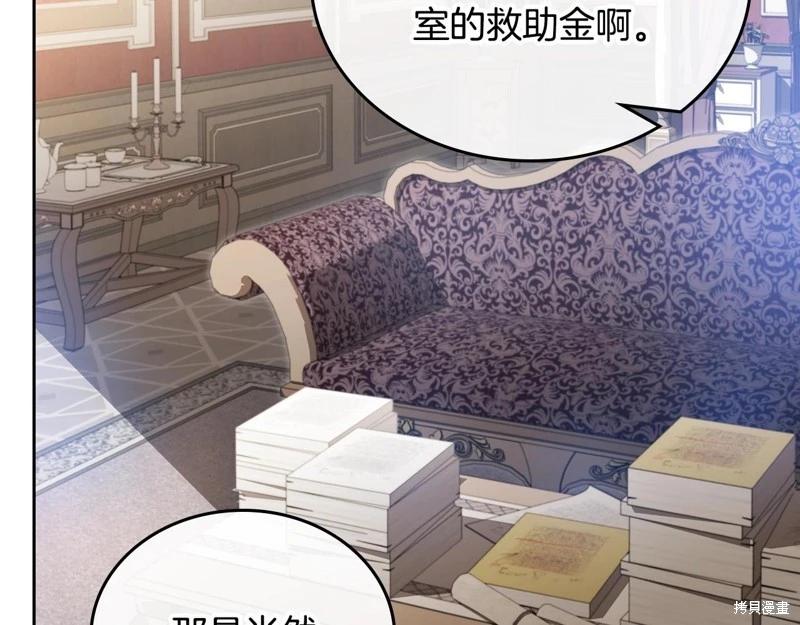 第 217 页