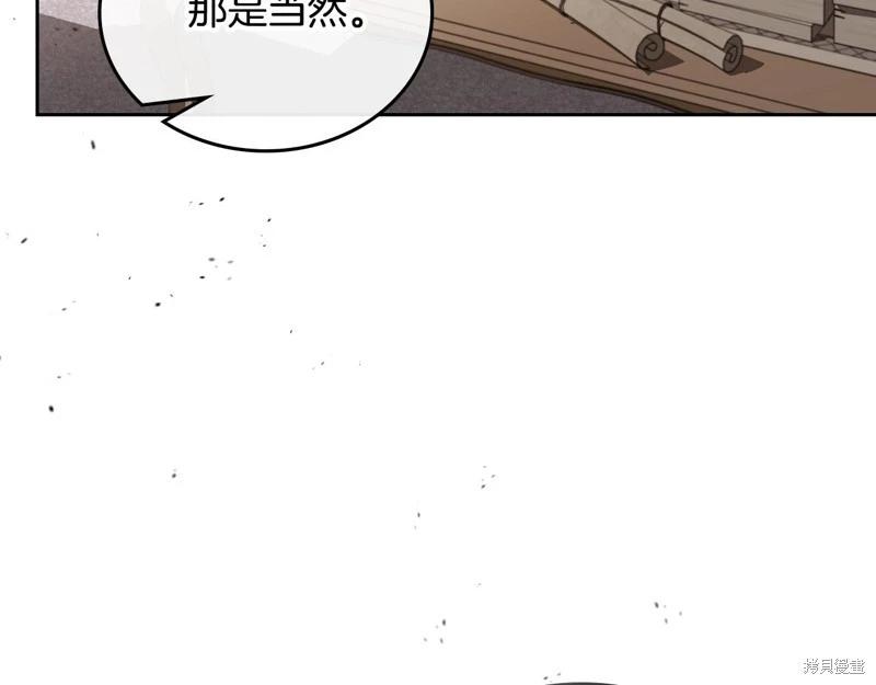 第 218 页